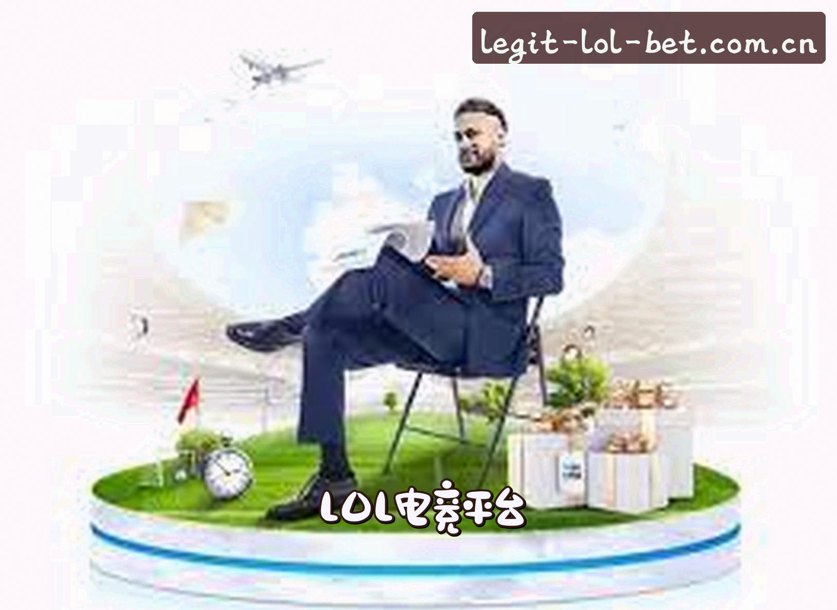 关于我们